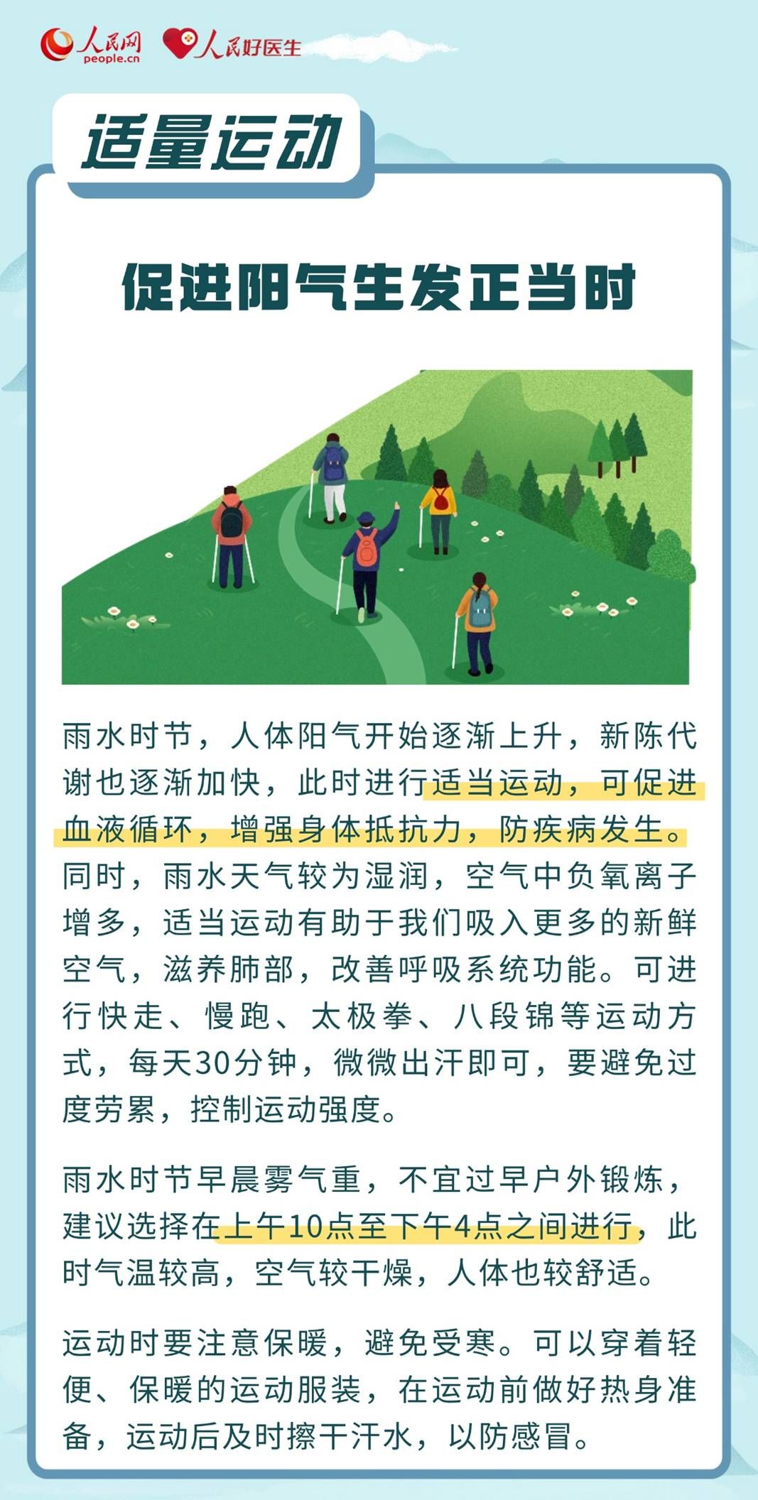 图示

AI 生成的内容可能不正确。