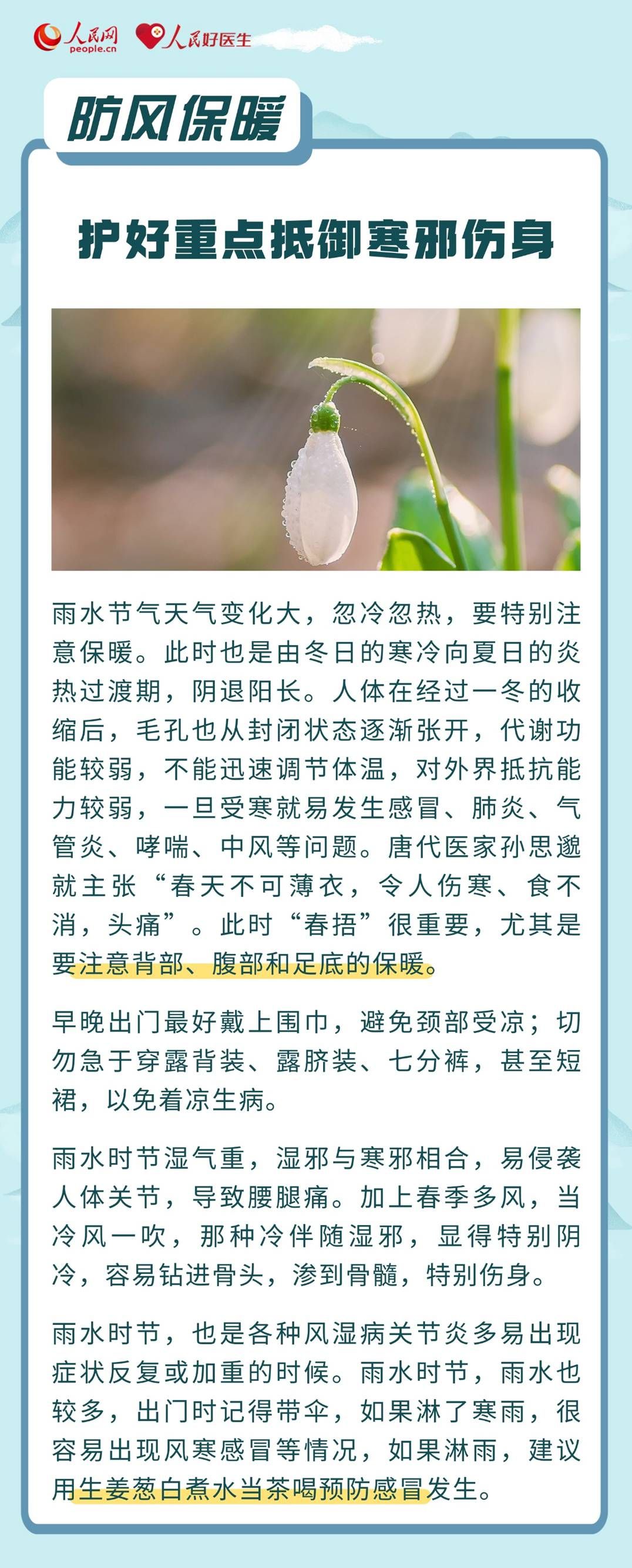 文本

AI 生成的内容可能不正确。